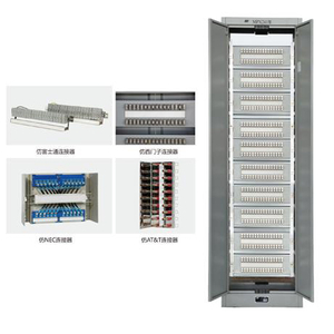 Armoire de distribution numérique de solution de cuivre