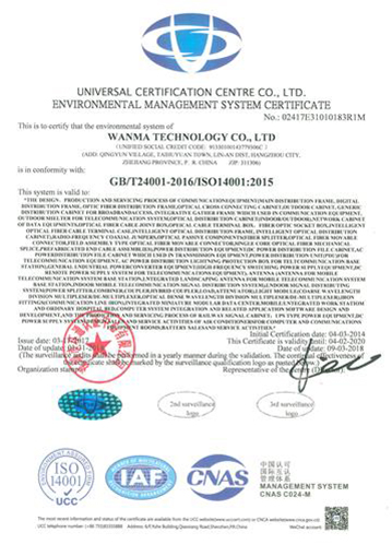Certificat ISO14001 pour le système de gestion environnementale